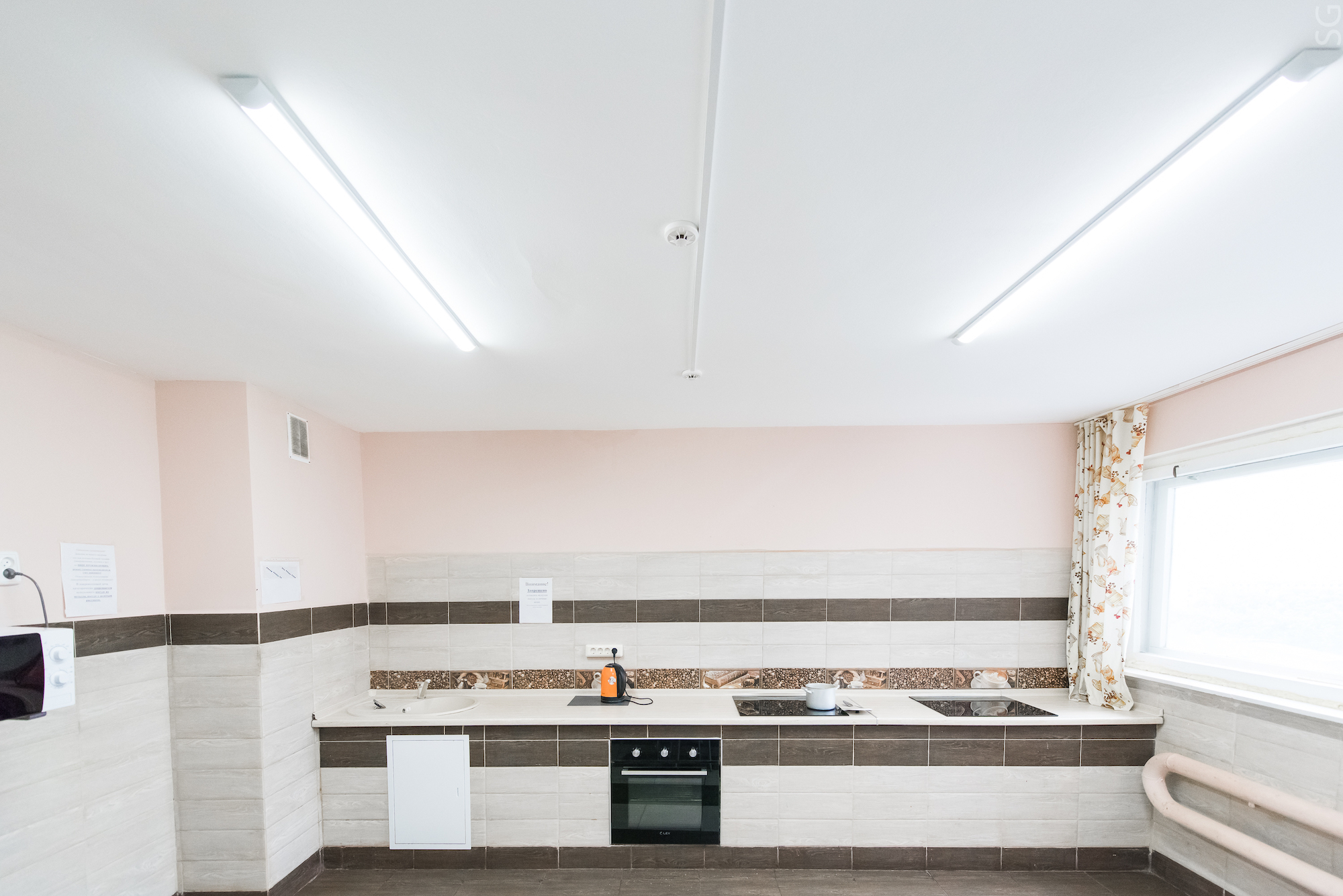 Gornyak dormitory kitchen