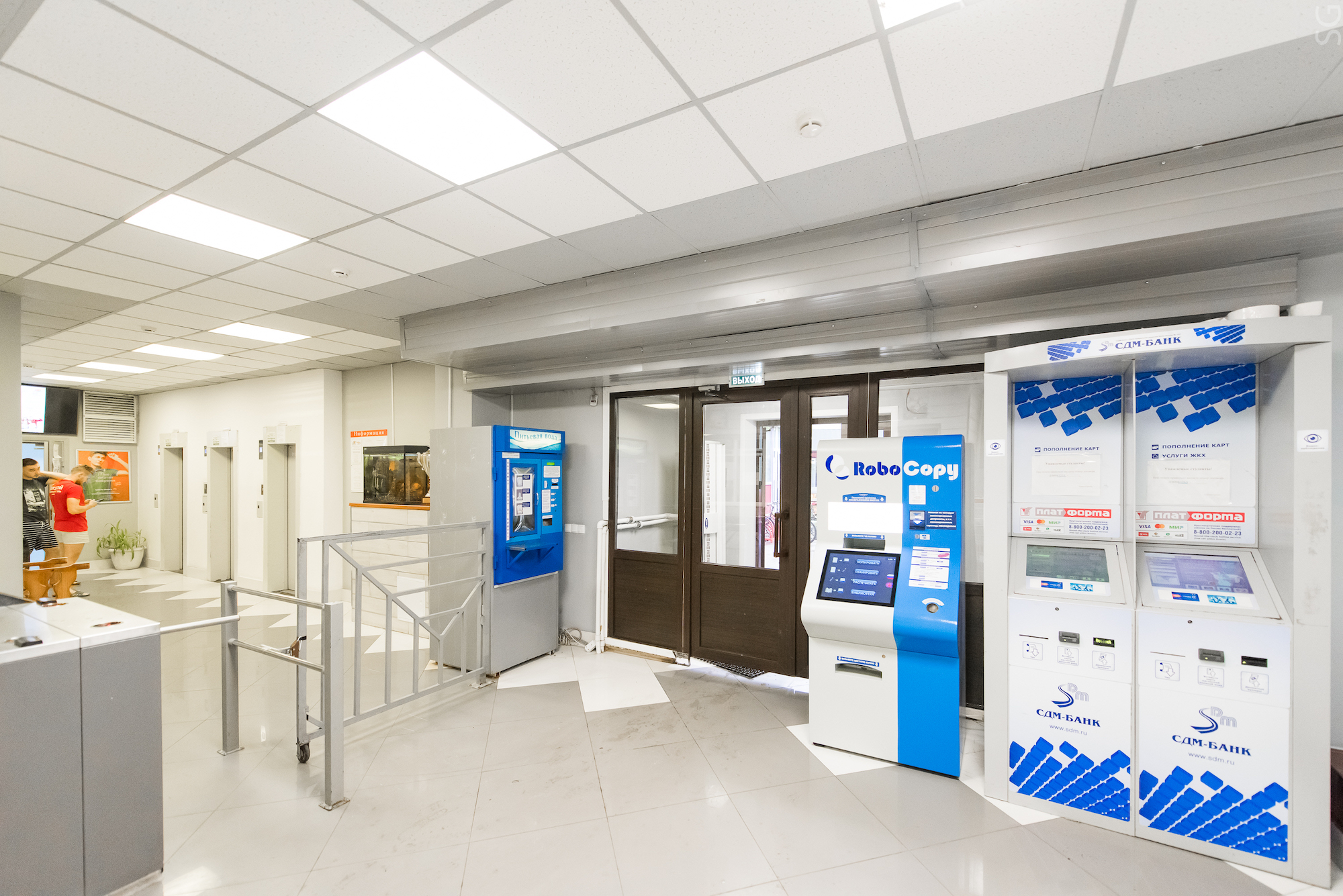 Gornyak dormitory entrance