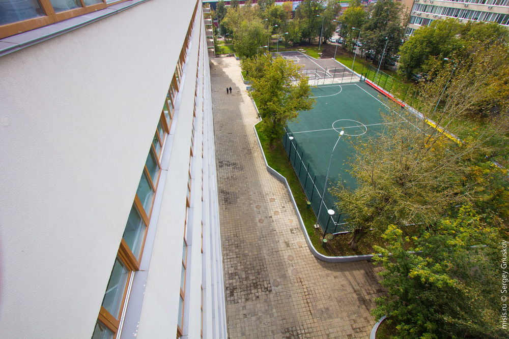 NUST MISIS Commune House sports ground