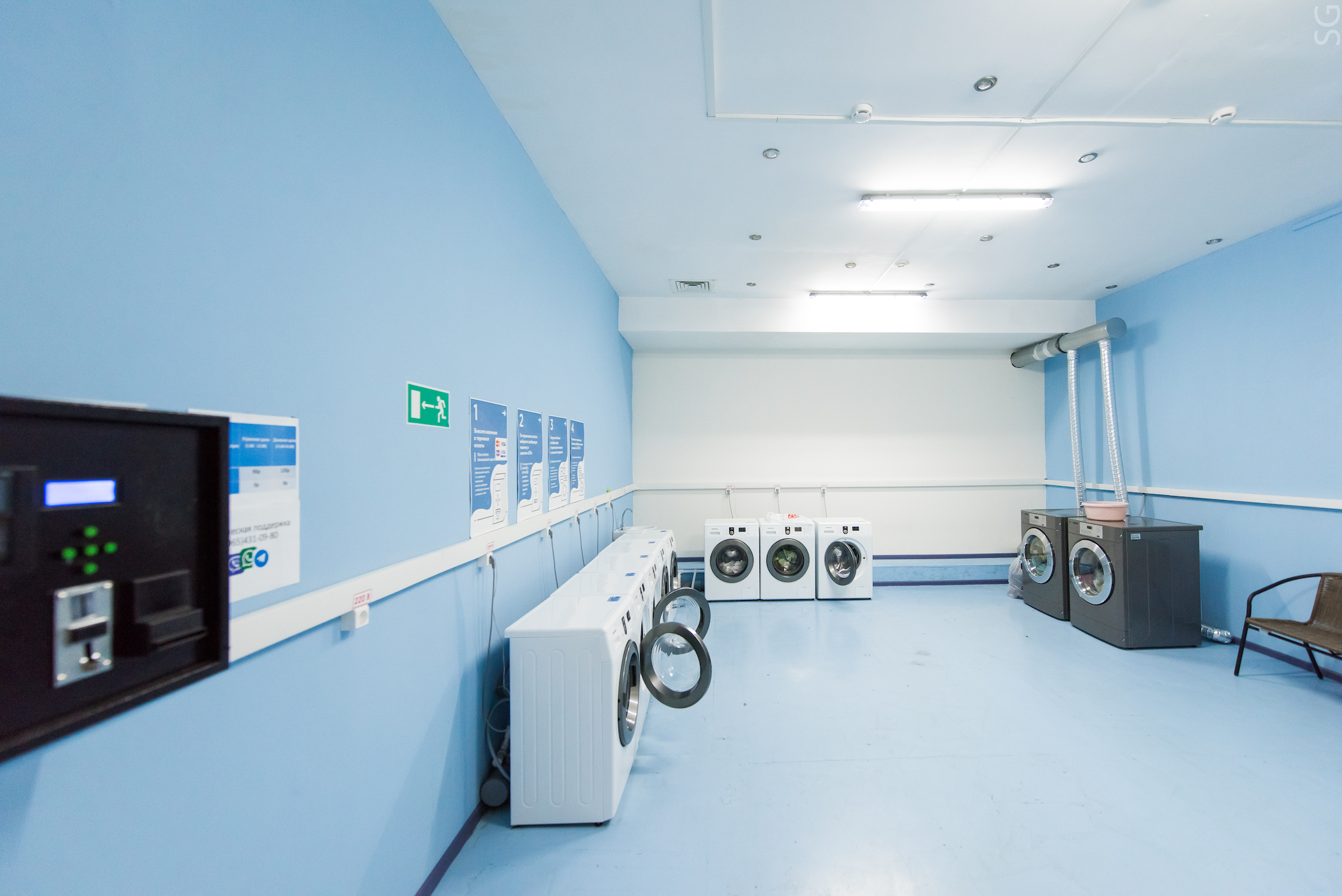 Gornyak dormitory laundry
